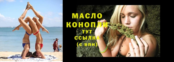 каннабис Кукмор