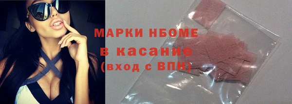 каннабис Кукмор