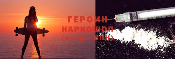 каннабис Кукмор