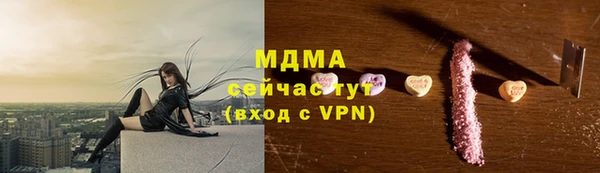 прущая мука Краснотурьинск