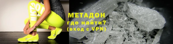 ECSTASY Краснослободск