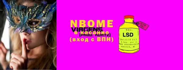 гидропоника Кулебаки