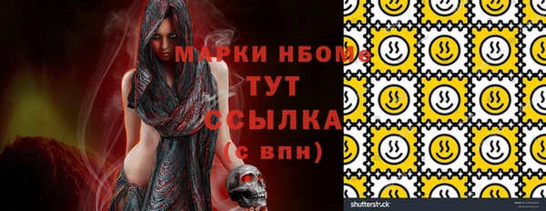 гидропоника Кулебаки