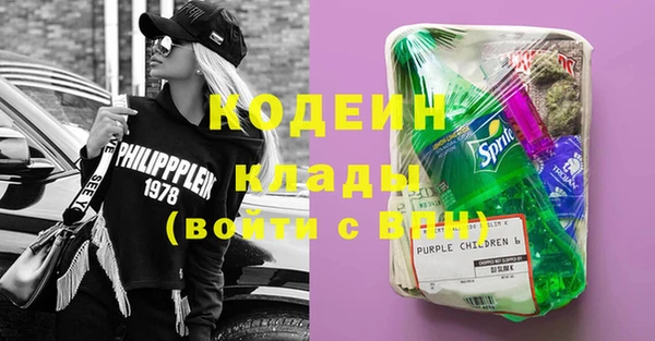 ECSTASY Краснослободск