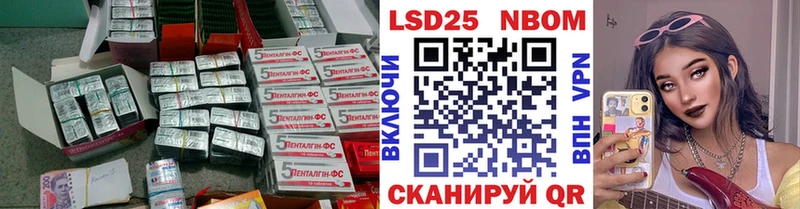 ЛСД экстази кислота  Купить  Дзержинск 